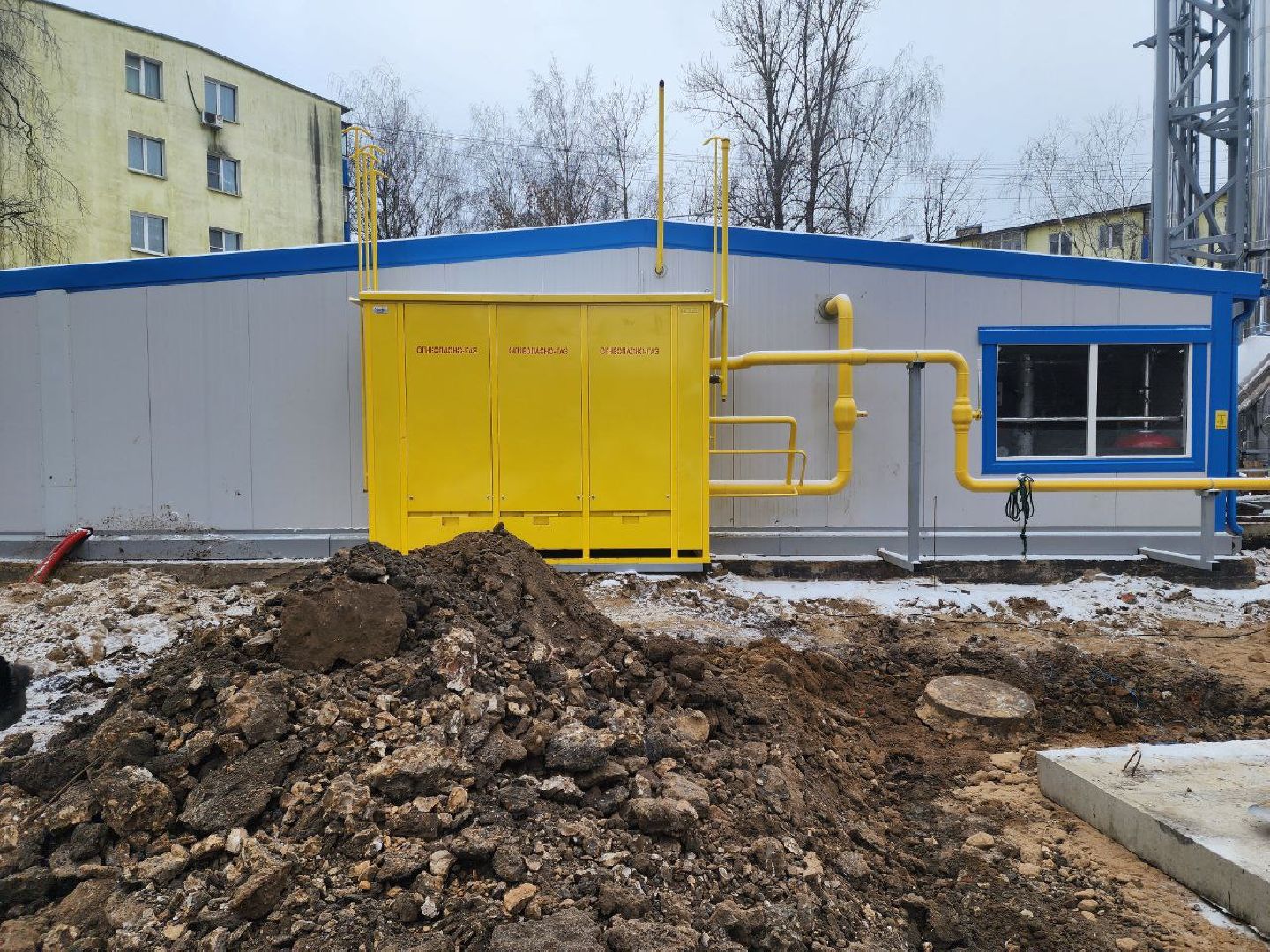 солнечногорск, жкх, новая котельная ,