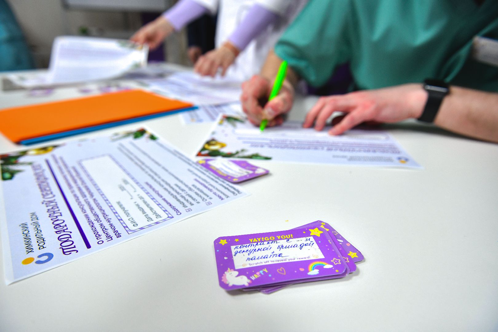 роддом, дети, мама, папа,