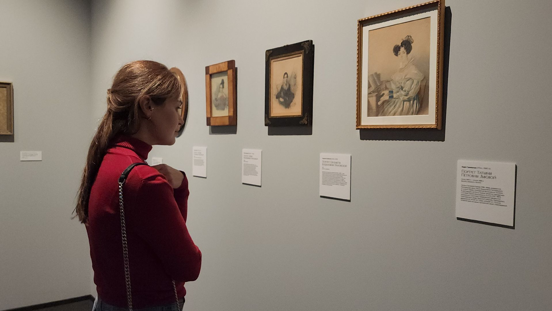 истра, музей, экспозиция,