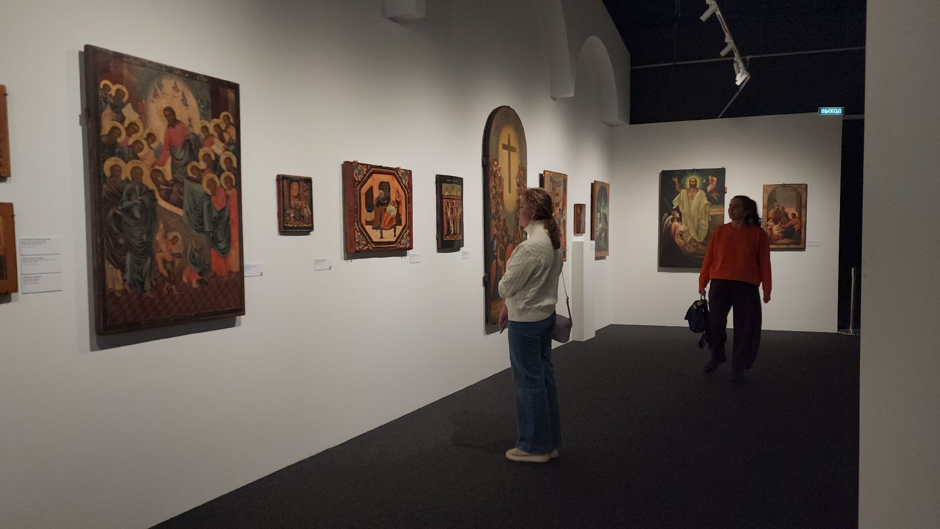 истра, музей, экспозиция,