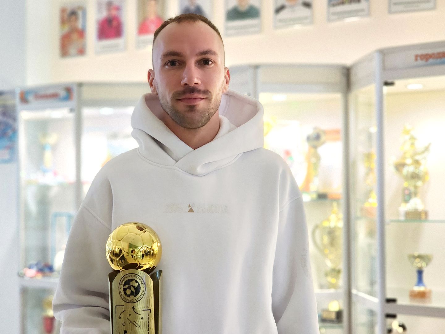 дубна, спорт, футбол, гто,