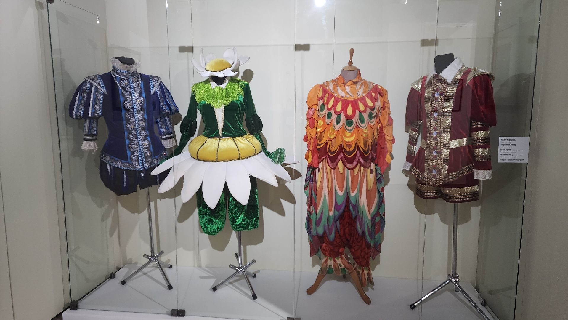 клин, дом-музей чайковского, выставка, культура,