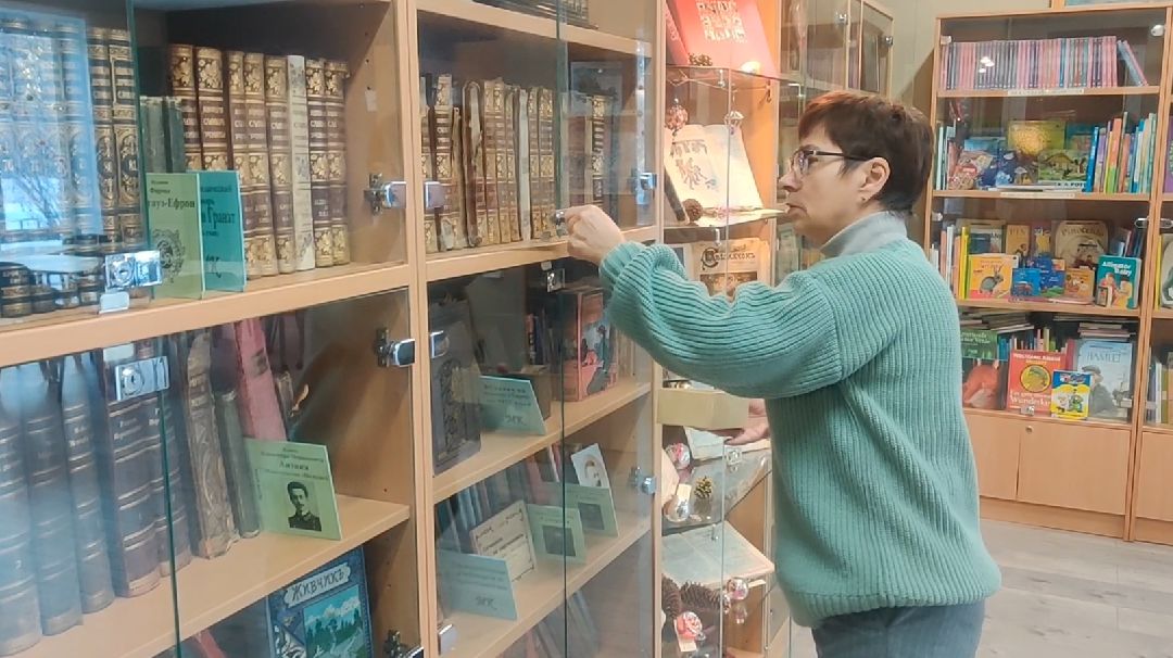 Красноармейск