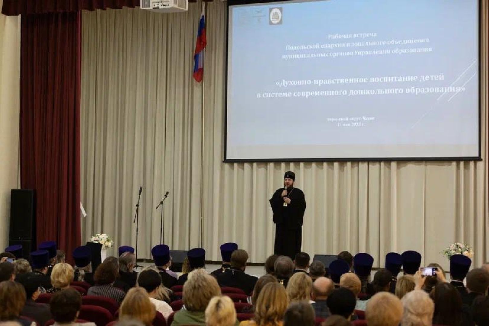 Чехов, образование, духовенство, школа, воспитание