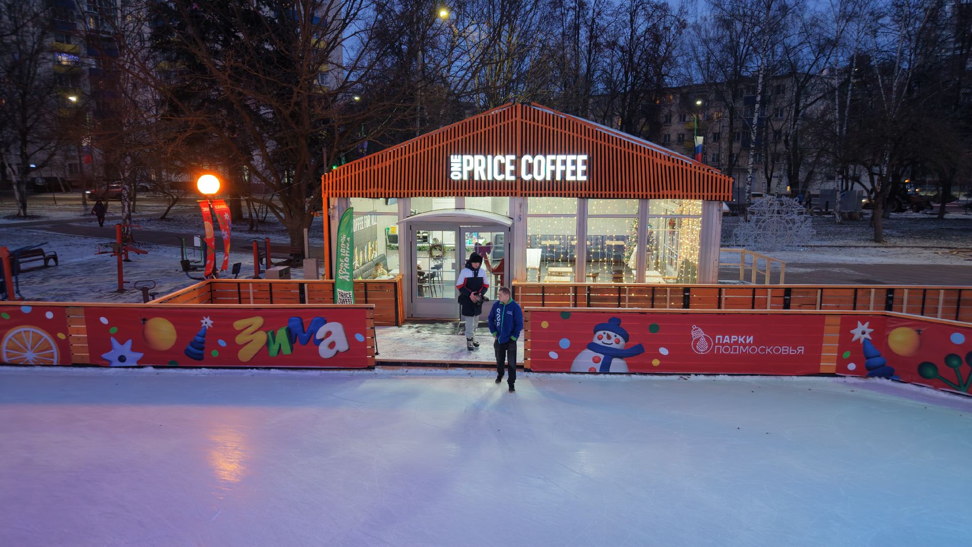 видео с коптера, сквер юбилейный химки, каток в химках,