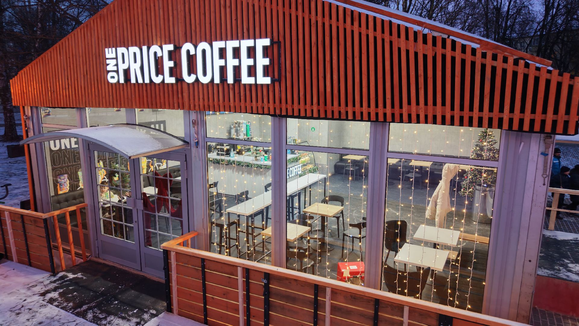 видео с коптера, сквер юбилейный химки, каток в химках,