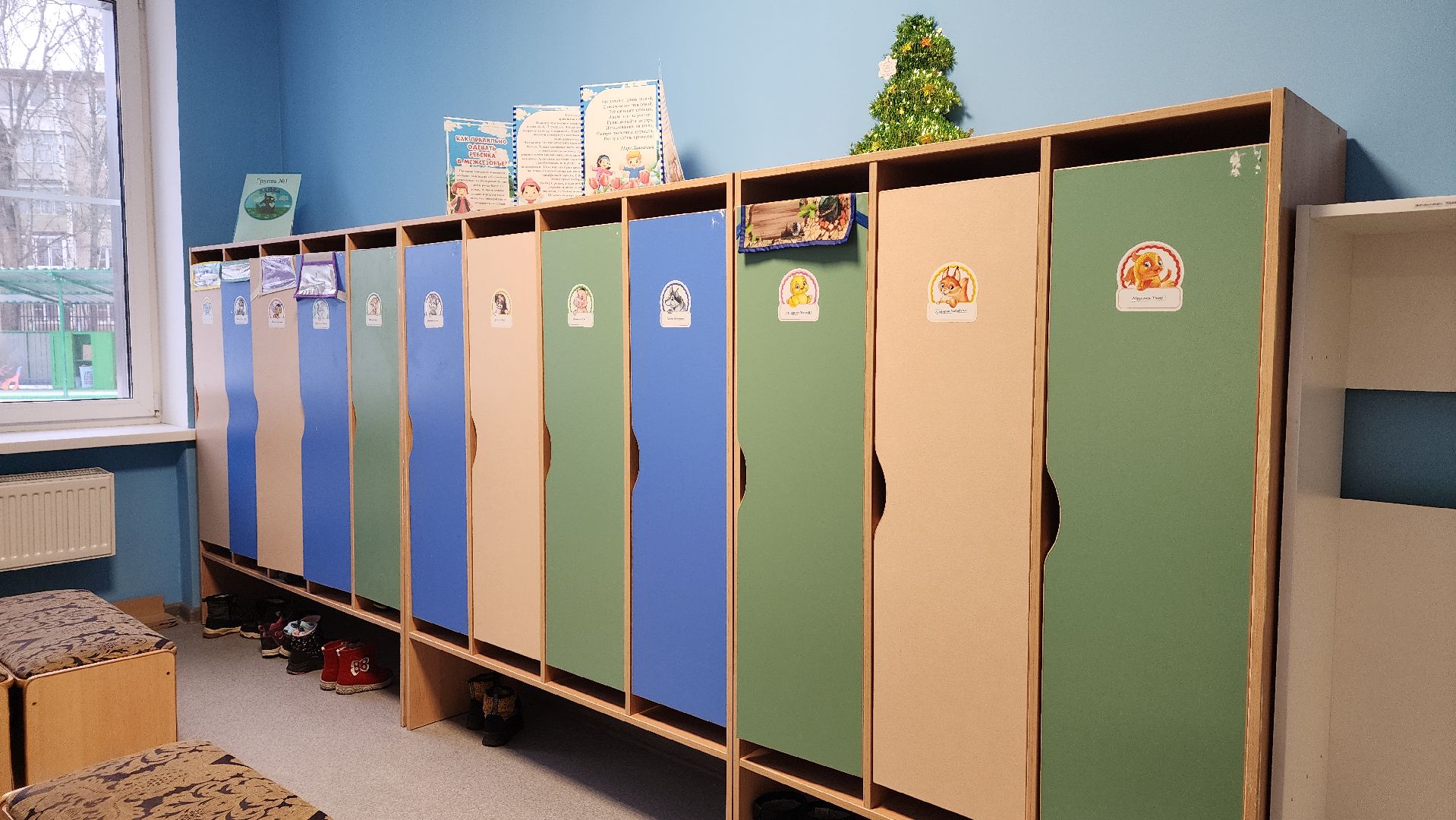 капремонт детского сада, образование, дети, детский сад, лосино-петровский,