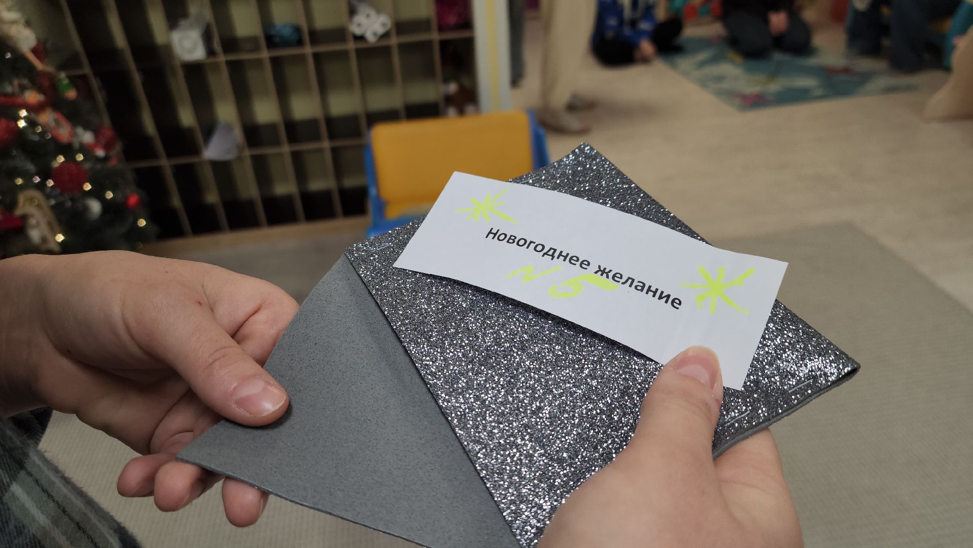 детский сад, истра, елка желаний,