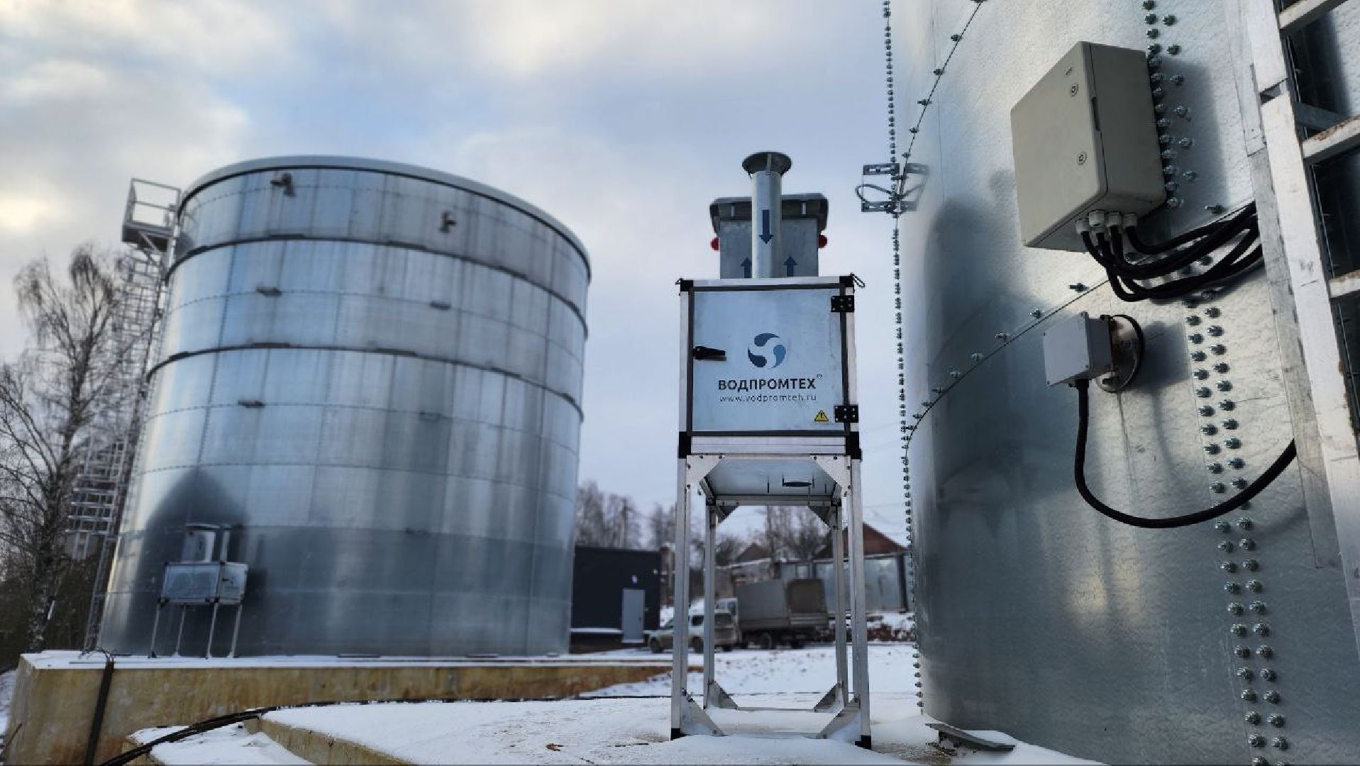 Дмитров, Яхрома, Госпрограмма Чистая вода, ВЗУ, МинЖКХ,