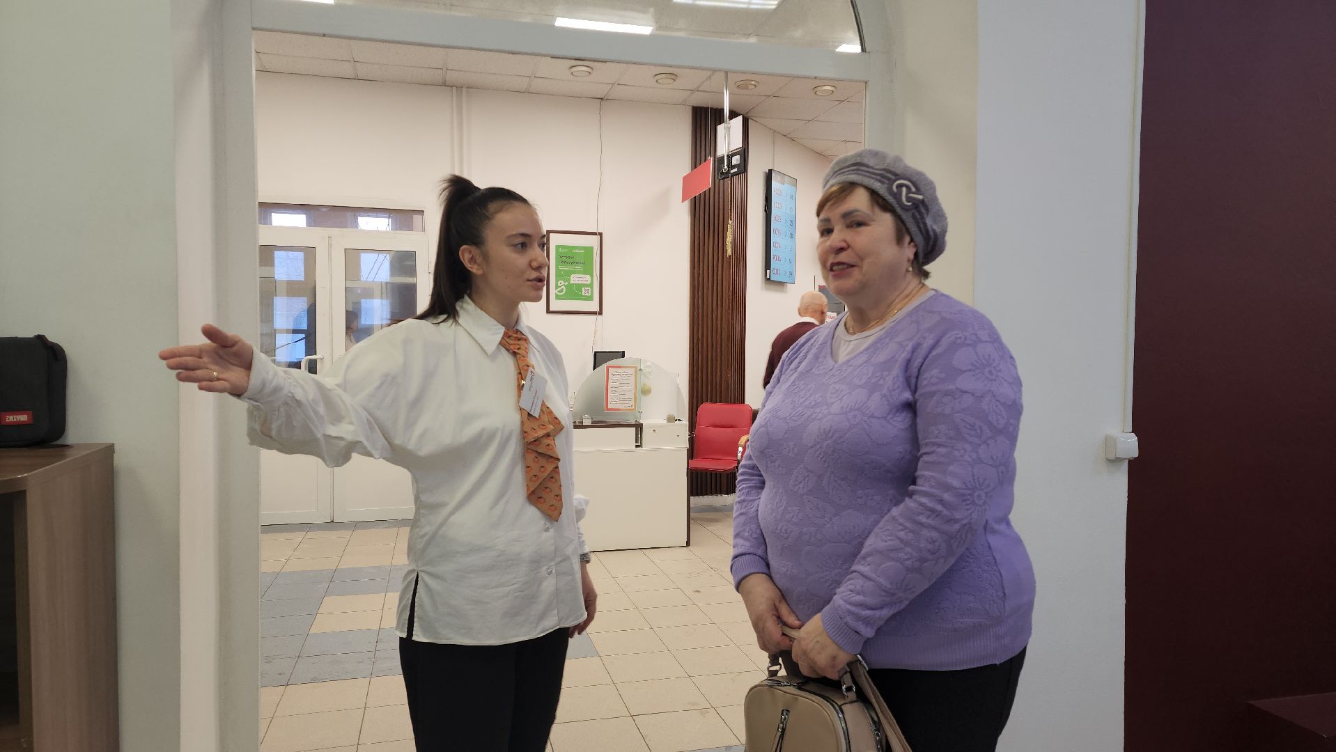 муниципальное отделение фонда Защитники Отечества, Фонд Защитники Отечества, СВО, специальная военная операция, Лобня,ветераны сво,