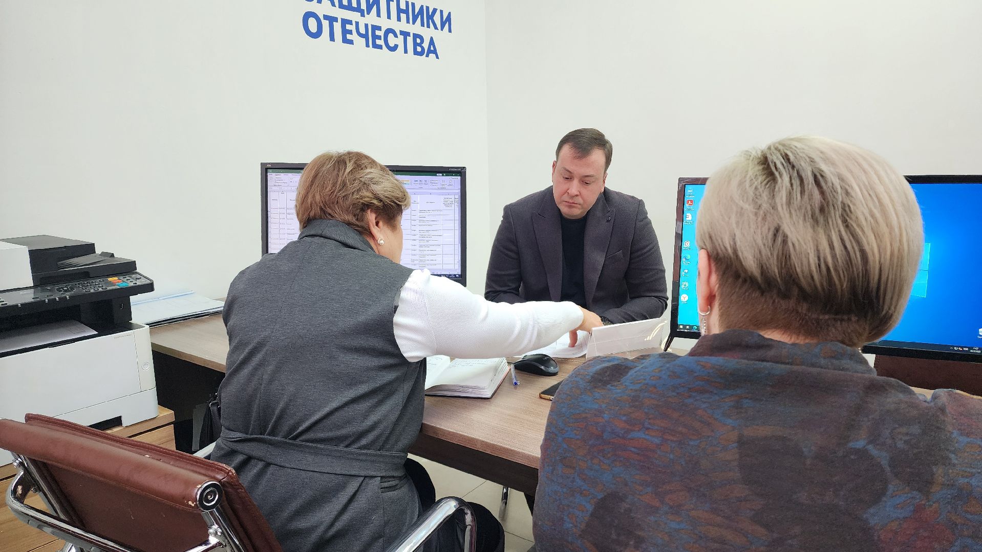 муниципальное отделение фонда Защитники Отечества, Фонд Защитники Отечества, СВО, специальная военная операция, Лобня,ветераны сво,