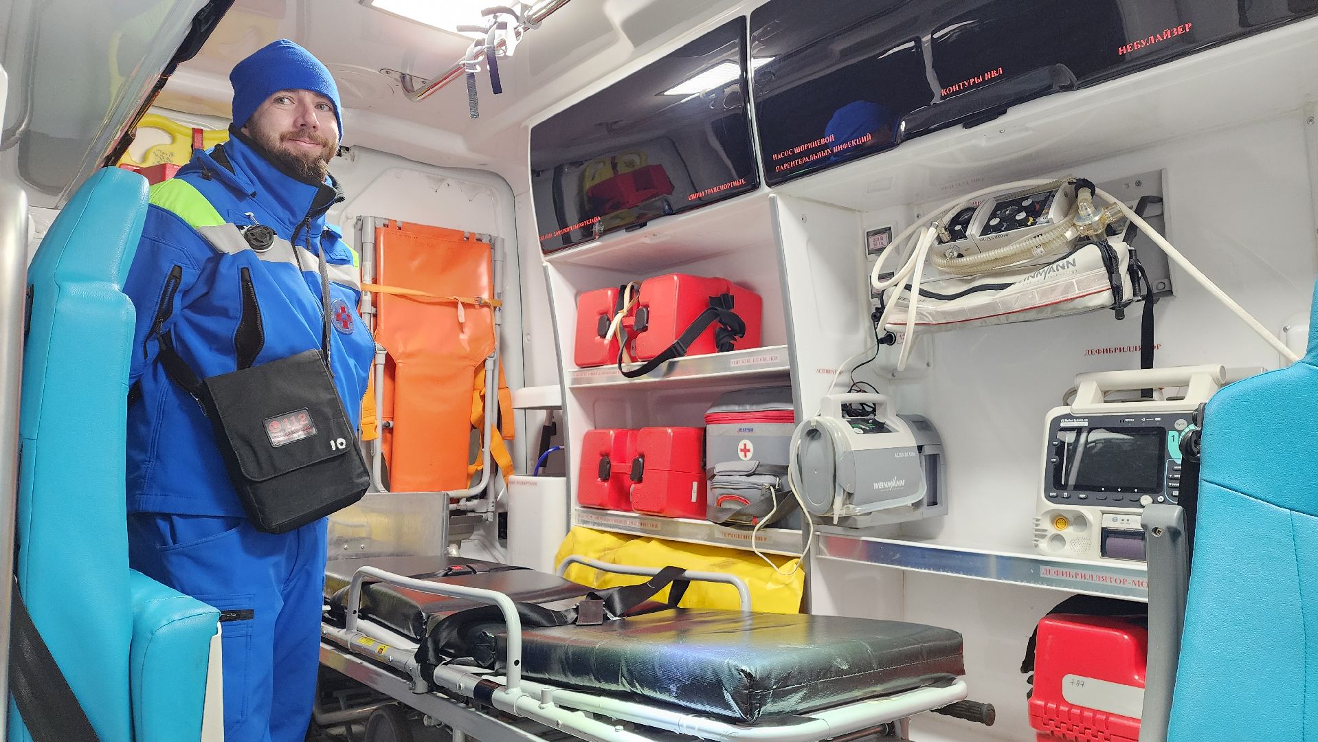 фап, красногорск, медицина, скорая помощь,