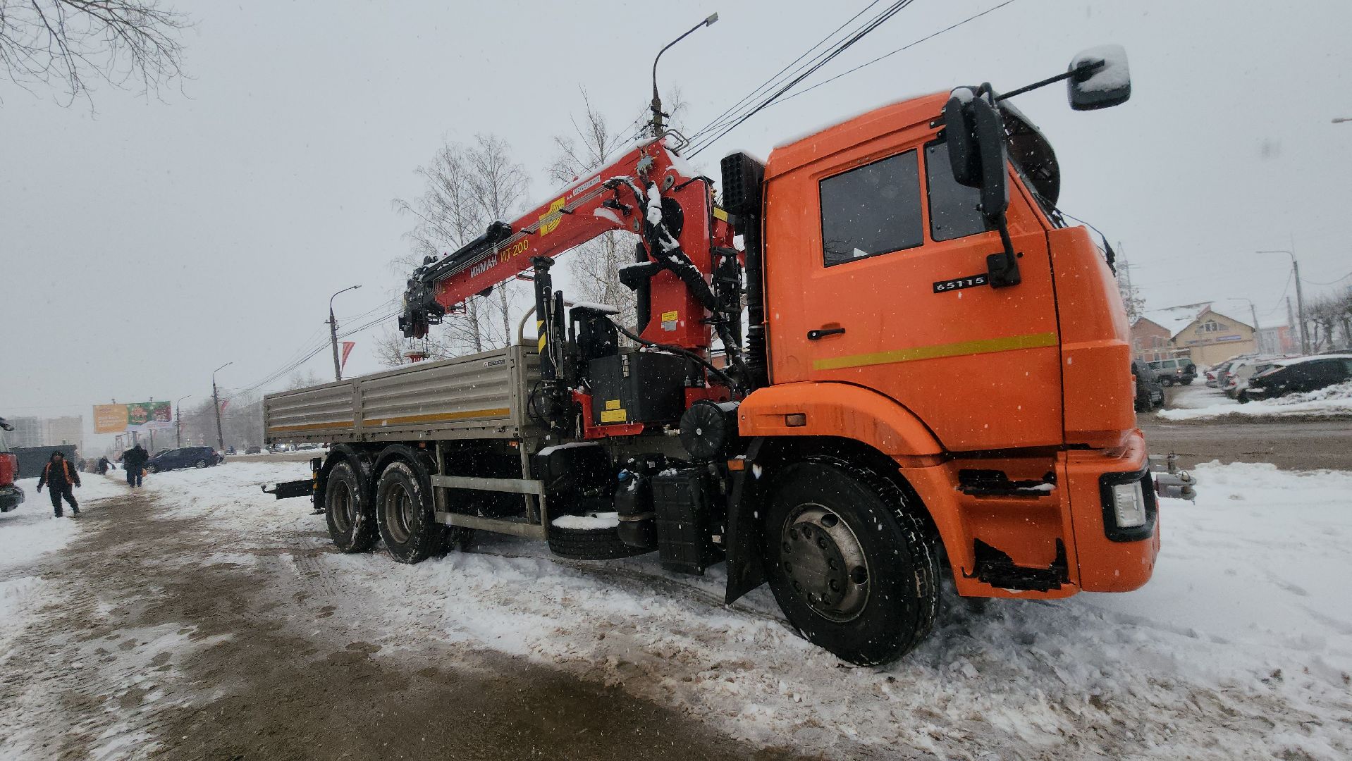 Электрогорск , Мособлводоконал, Чп,