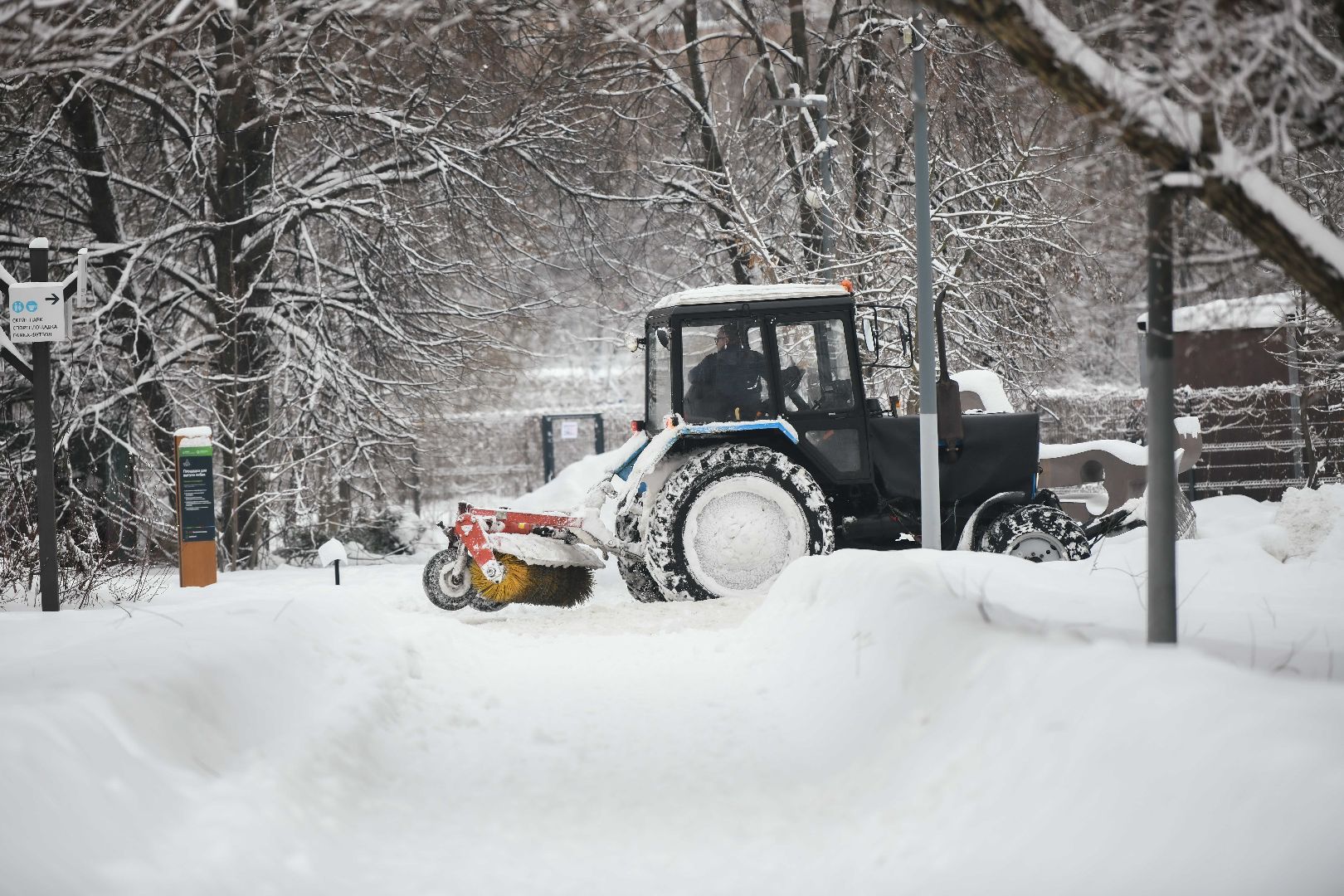 снег, уборка, вывоз,