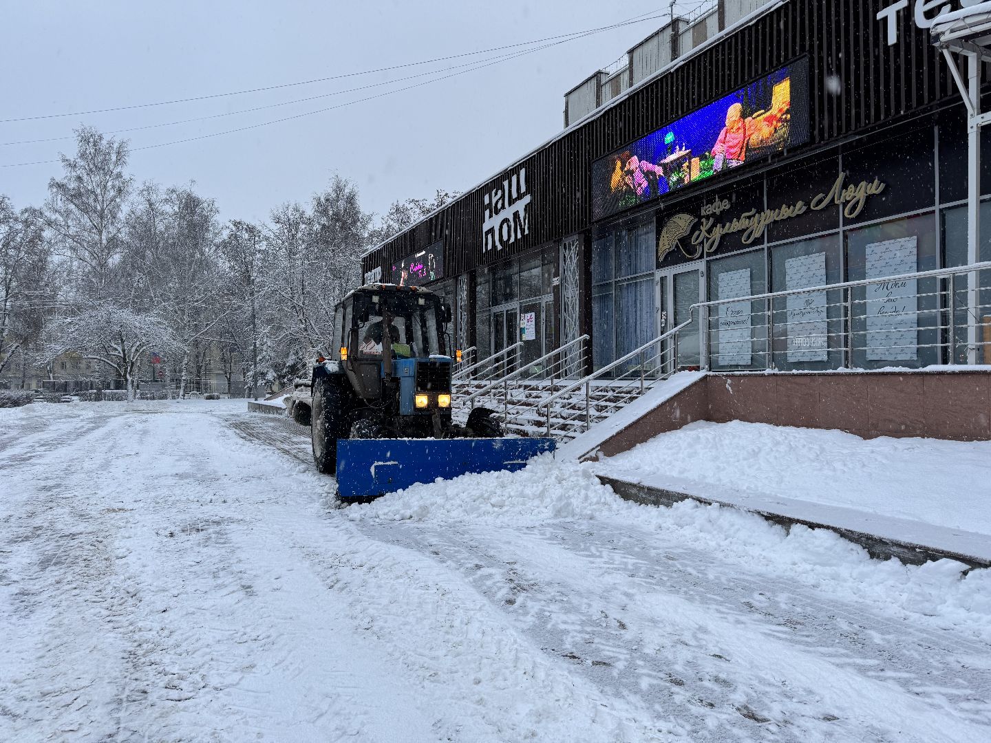 снег, уборка, вывоз,
