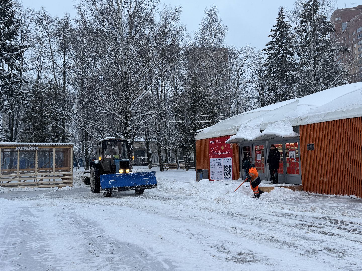 снег, уборка, вывоз,