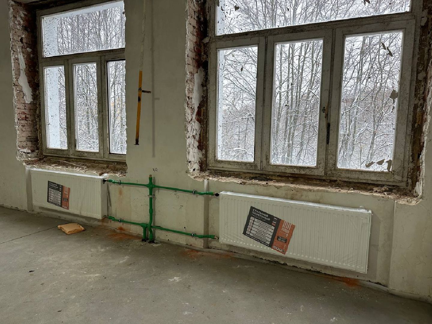 школа, капитальныей ремонт, домодедово, образование,