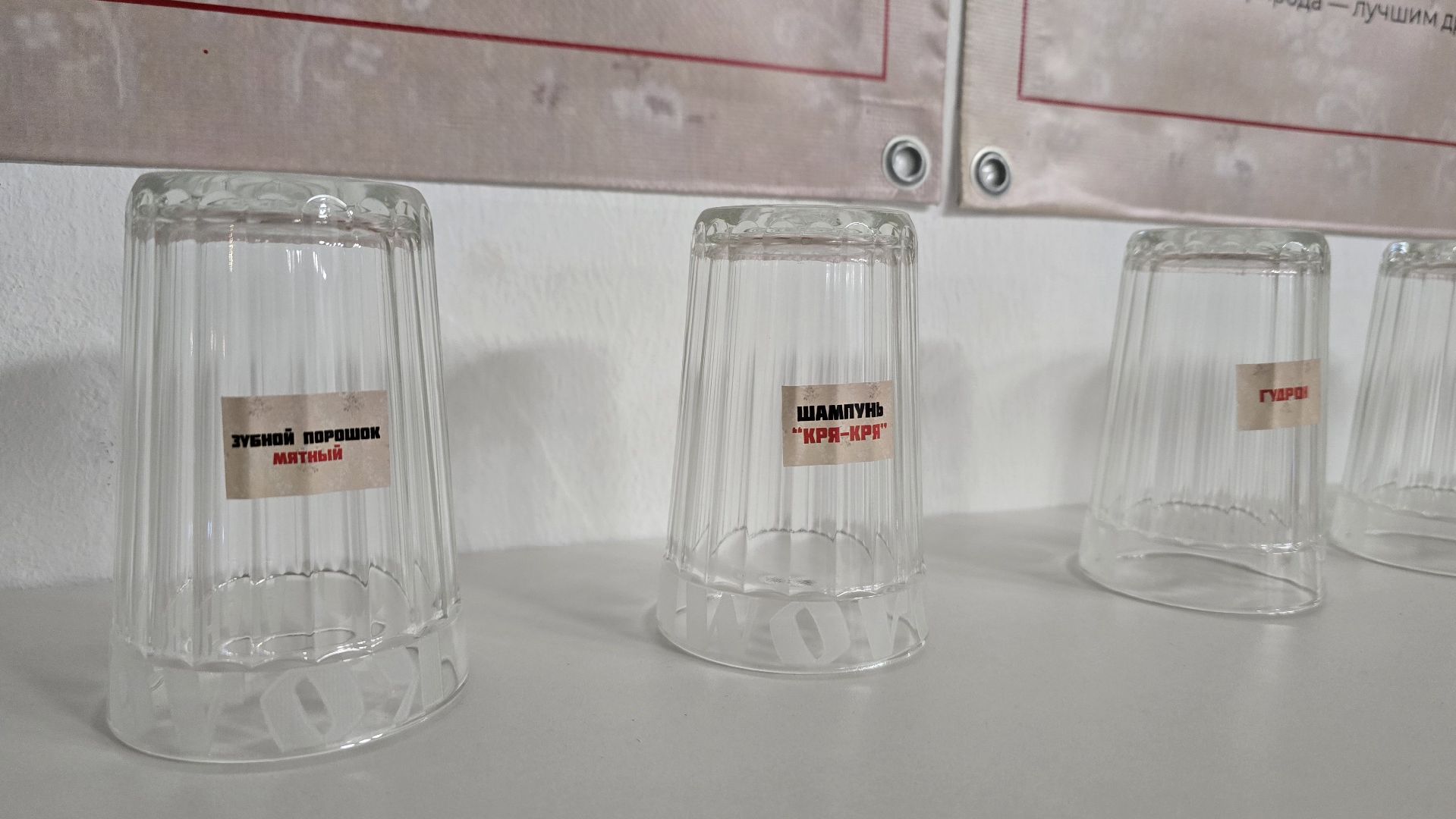 Коломна, выставка, ароматы,