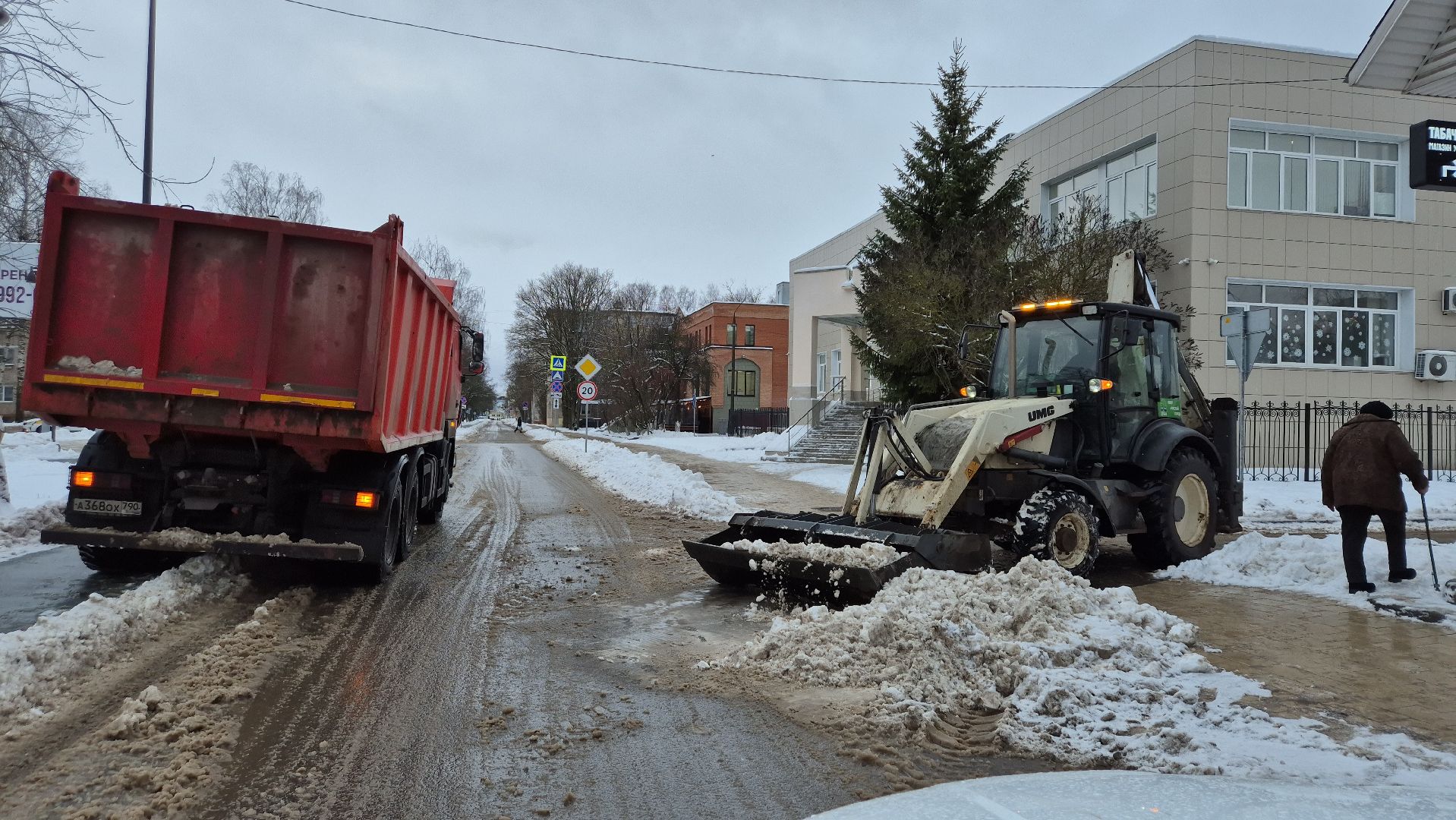 Дубна, Снег, ЖКХ,