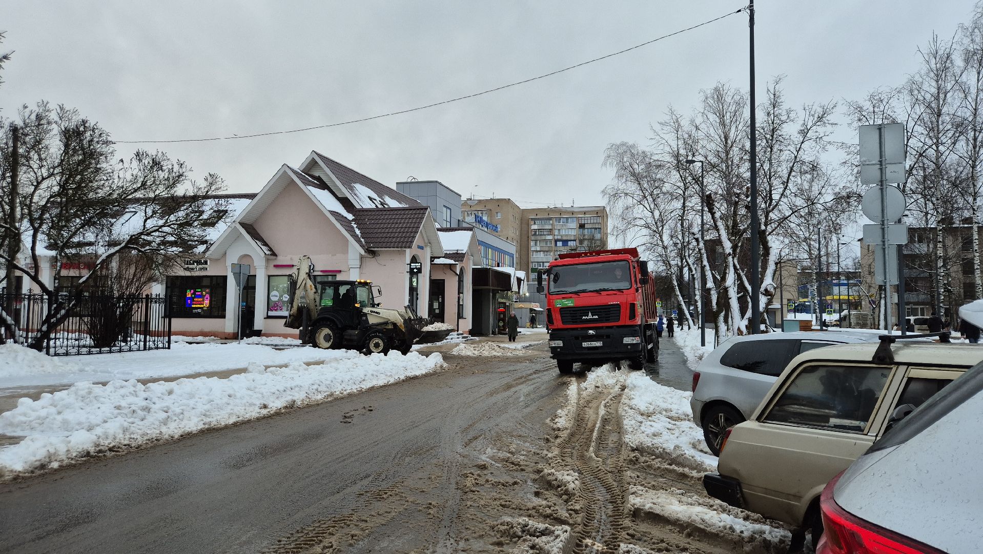 Дубна, Снег, ЖКХ,