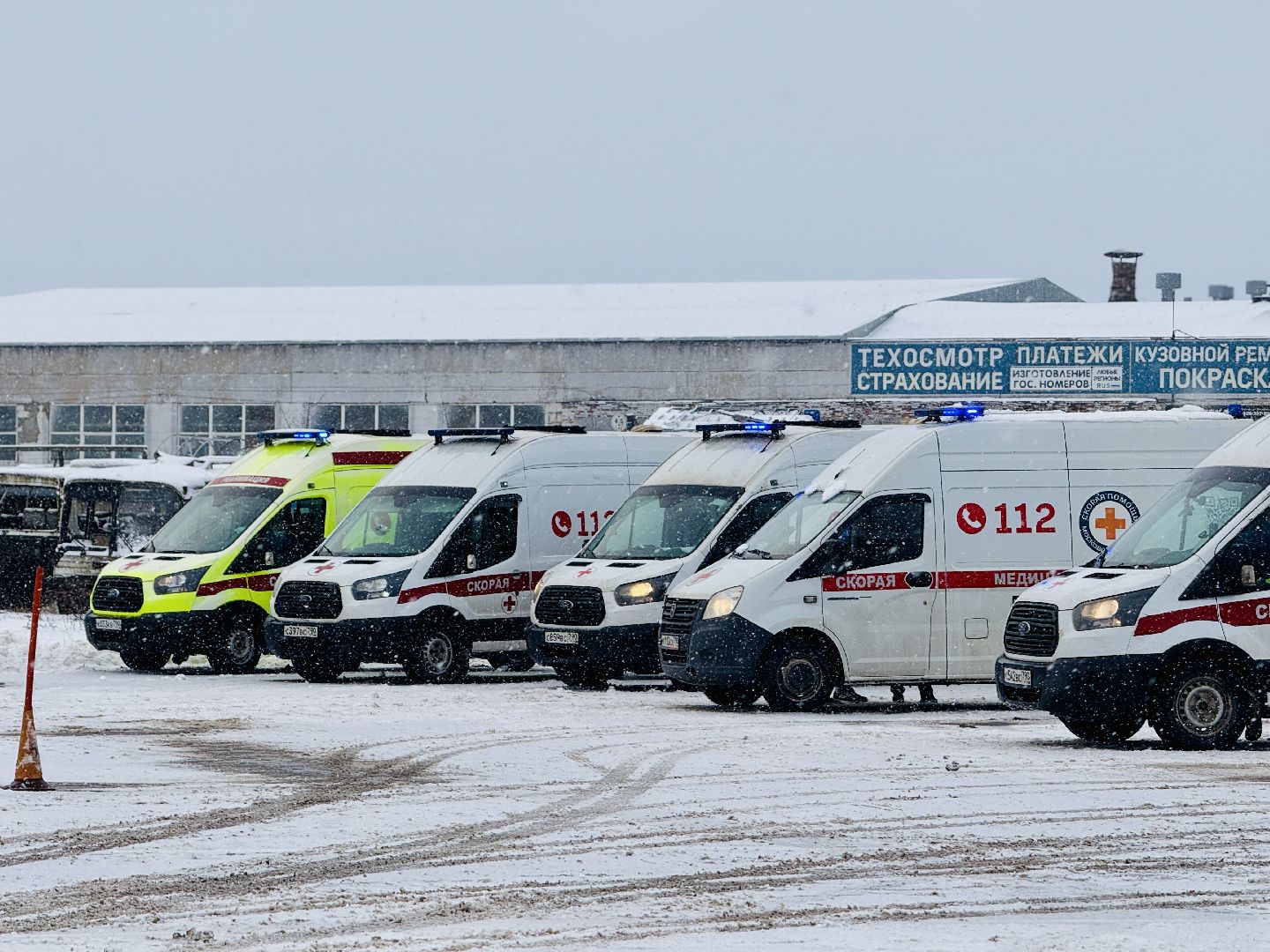 раменское, мчс, скорая помощь, пожарные, полиция, учения мчс,