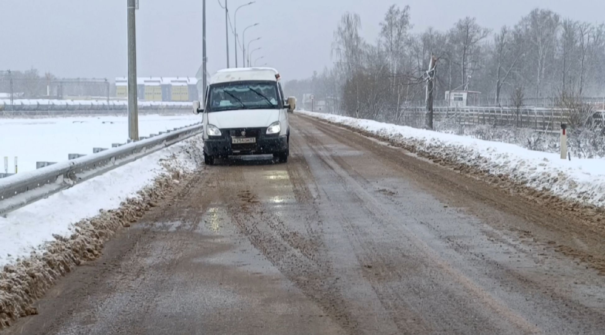 дорога, лобня, реконструкция,