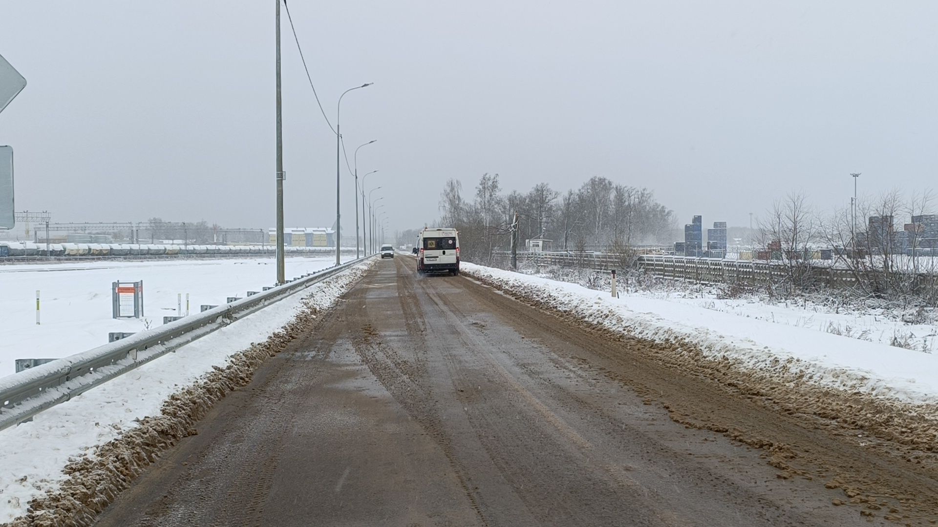 дорога, лобня, реконструкция,