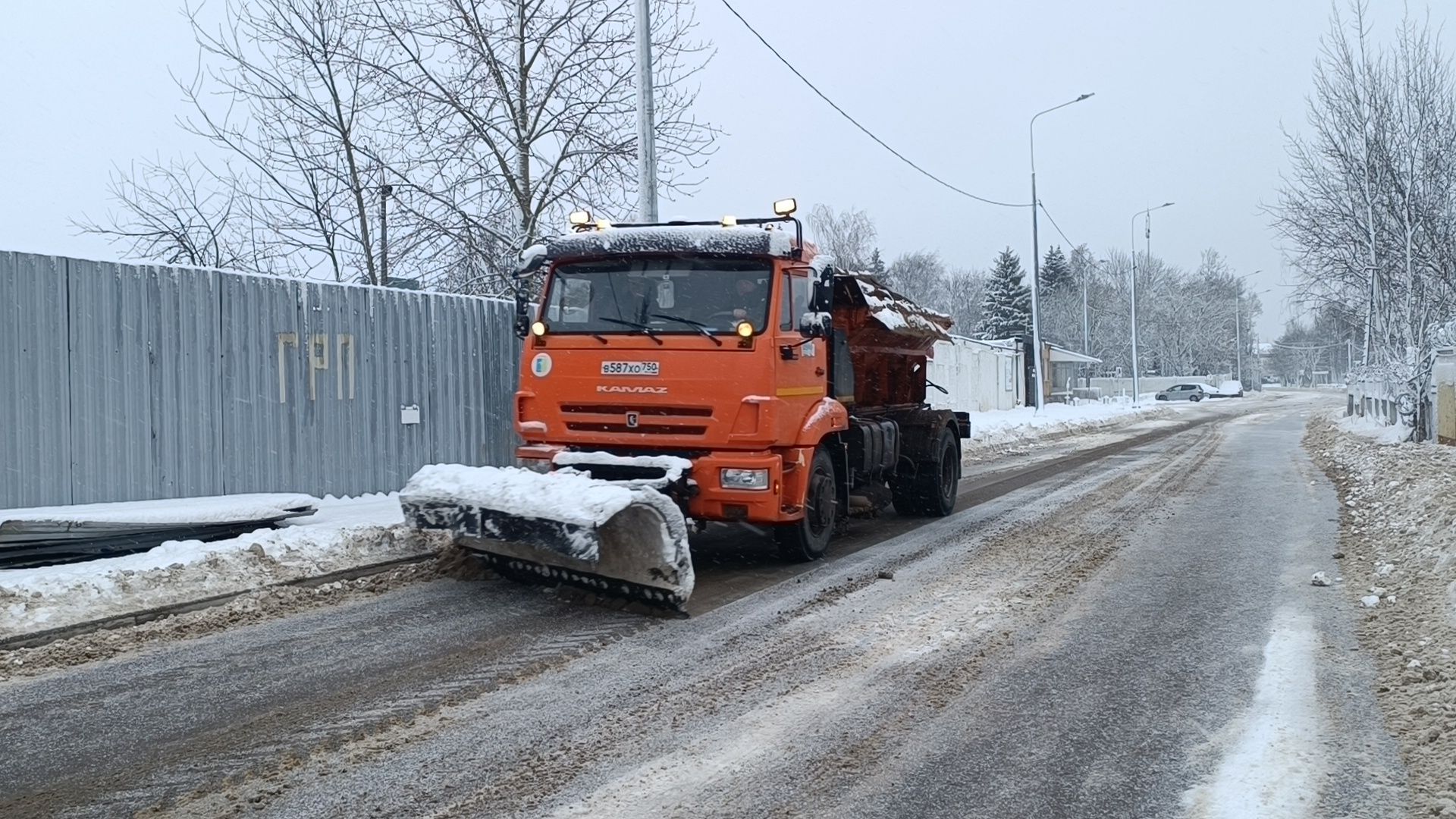 дорога, лобня, реконструкция,