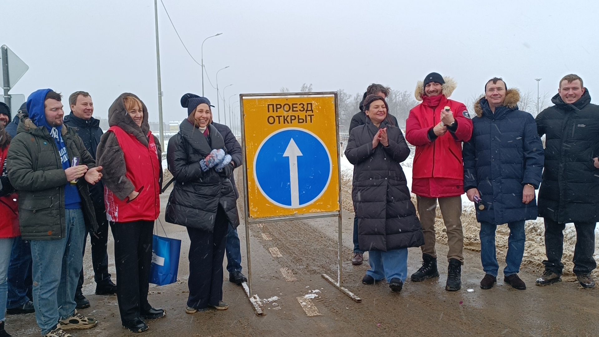 дорога, лобня, реконструкция,