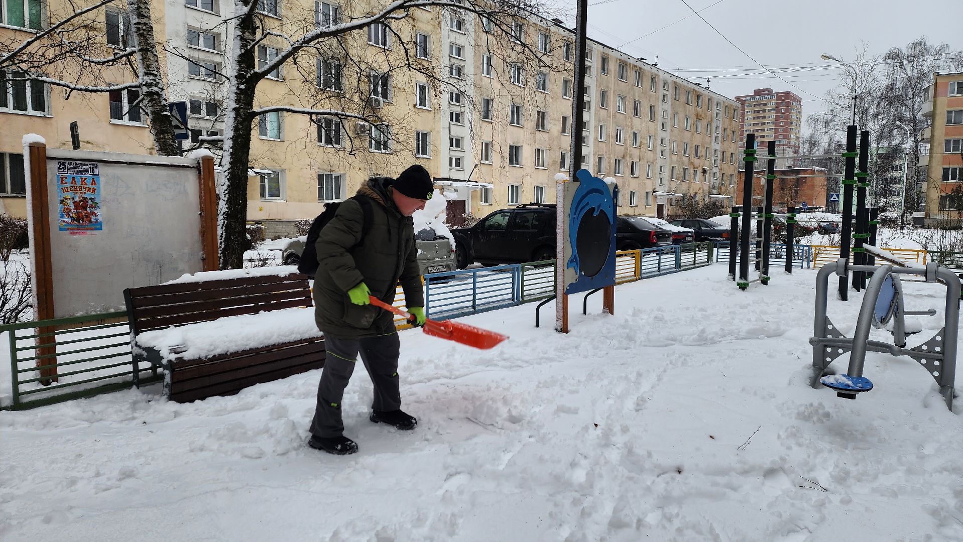 клин, уборка снега, жкх, снегопад,