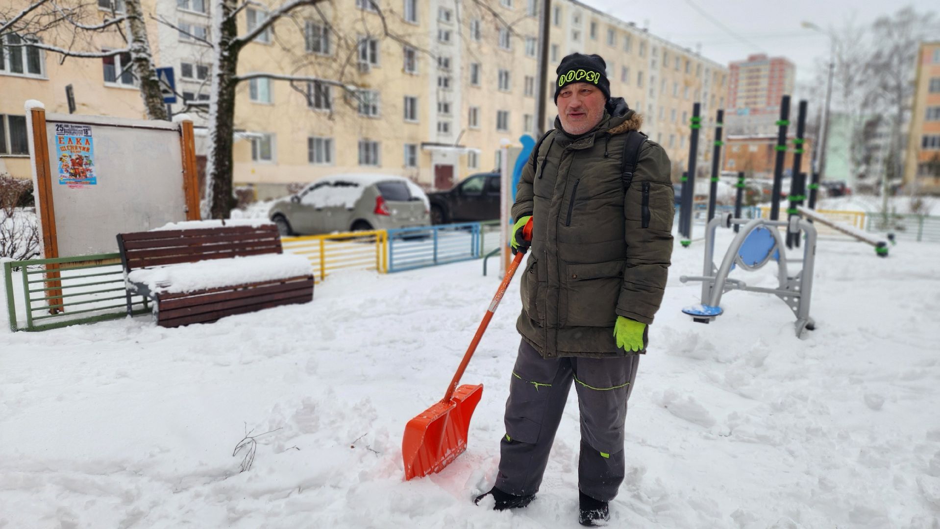 клин, уборка снега, жкх, снегопад,