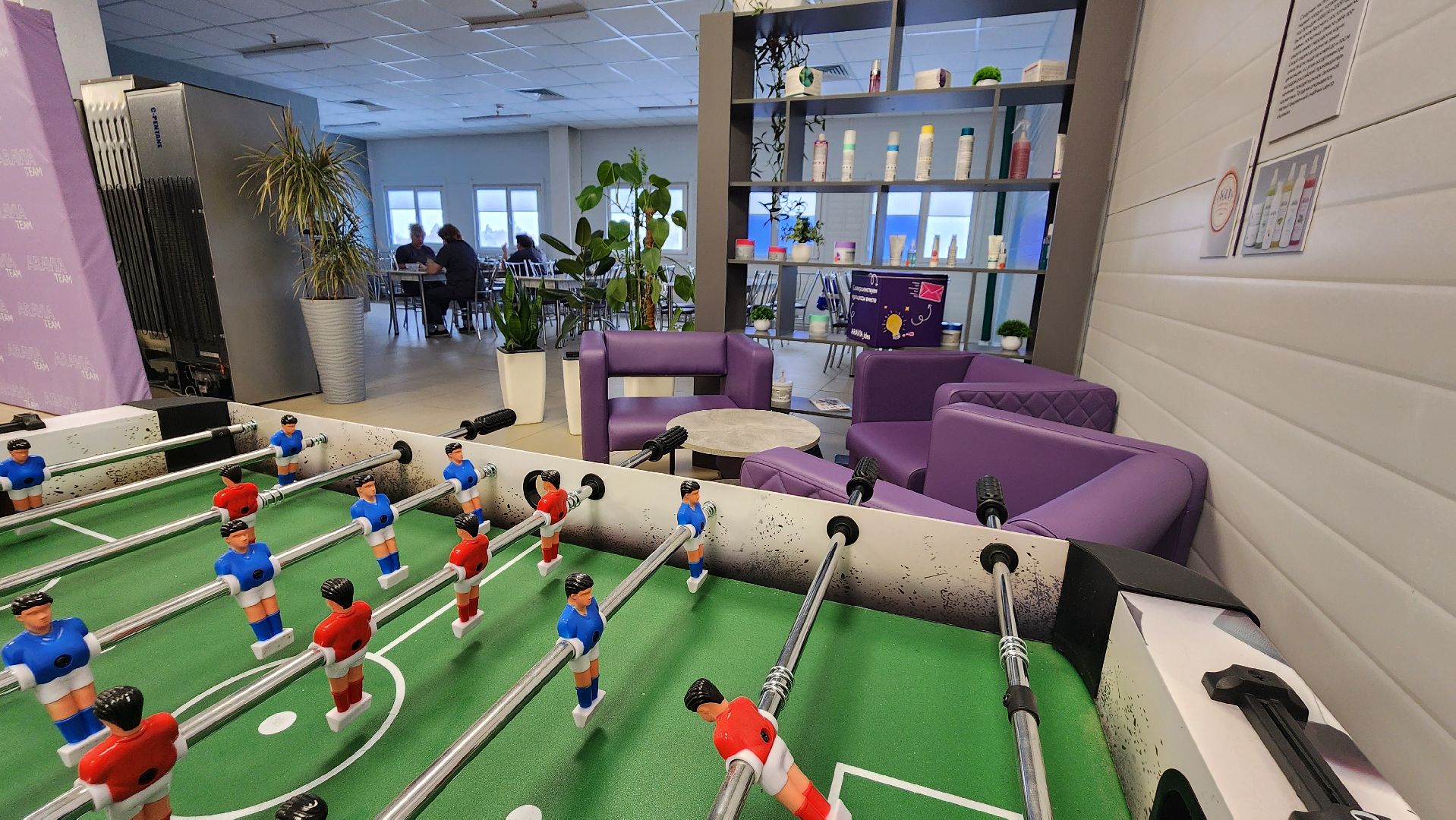 экономика, итоги года, протвино,