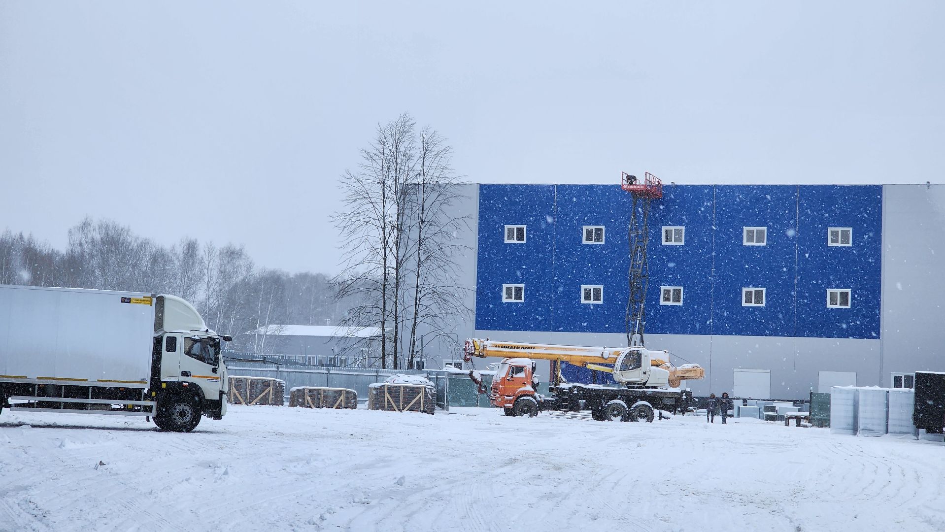 экономика, итоги года, протвино,