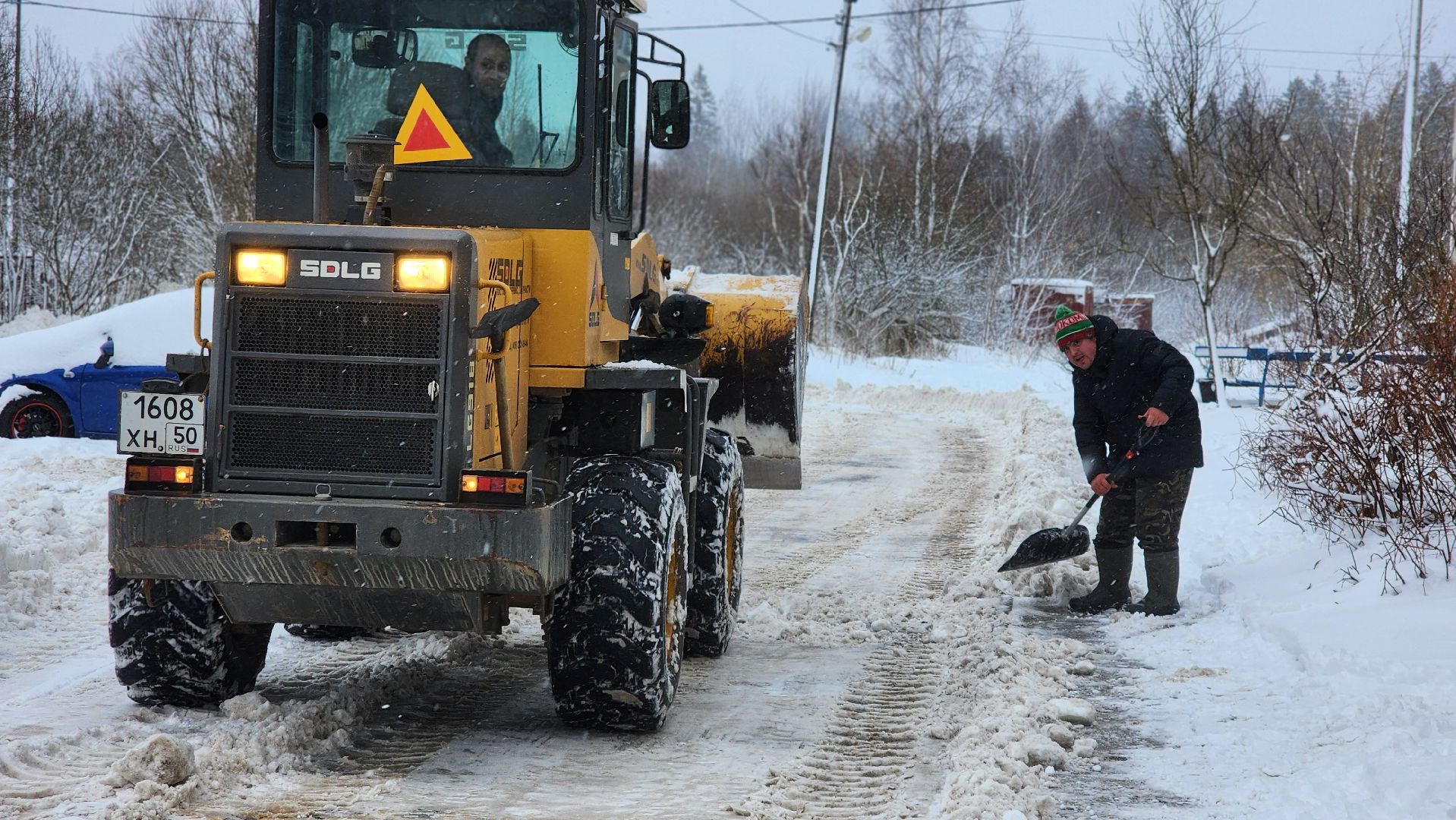 волоколамск, сычево, жкх, снегопад, ликвидация,