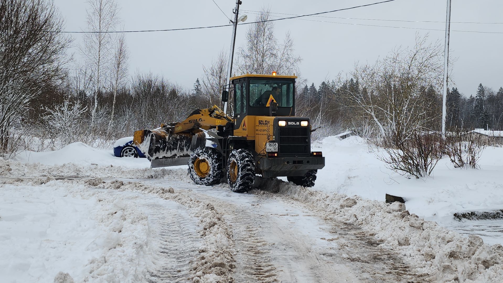 волоколамск, сычево, жкх, снегопад, ликвидация,