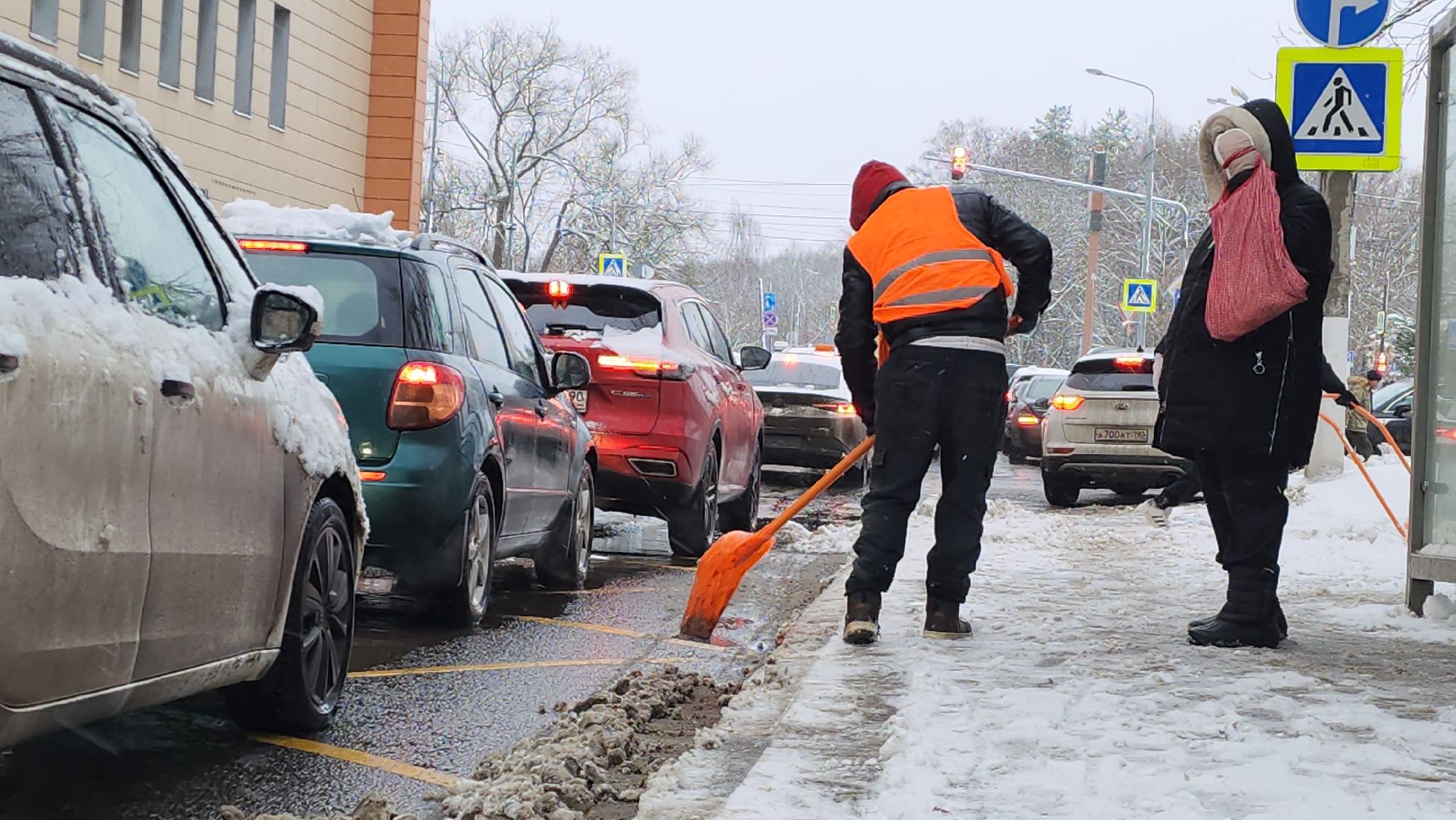 снегопад, уборка снега, красногорск,