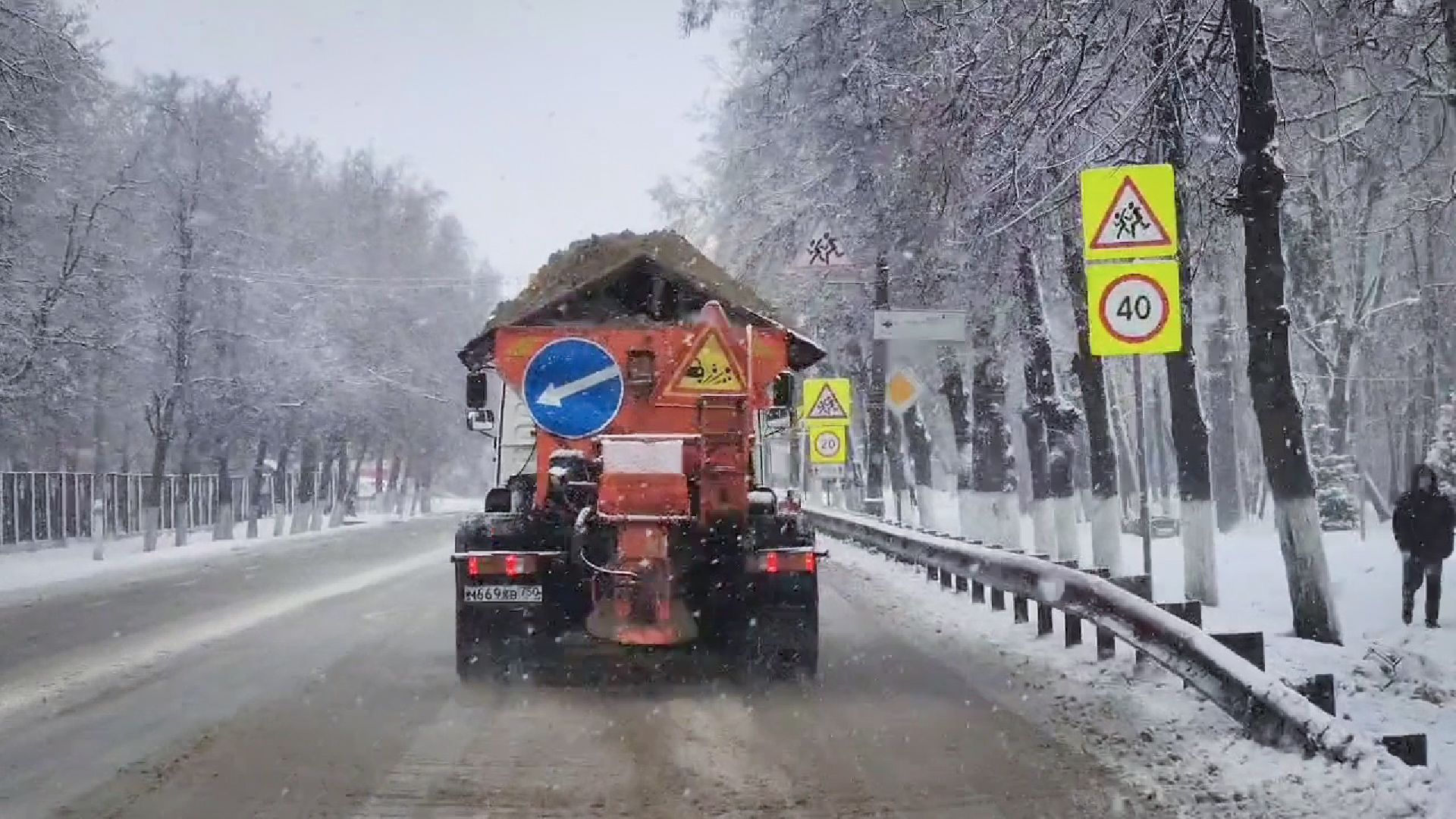 бронницы, ублрка снега в бронницах, устранение снегопада в бронницах,