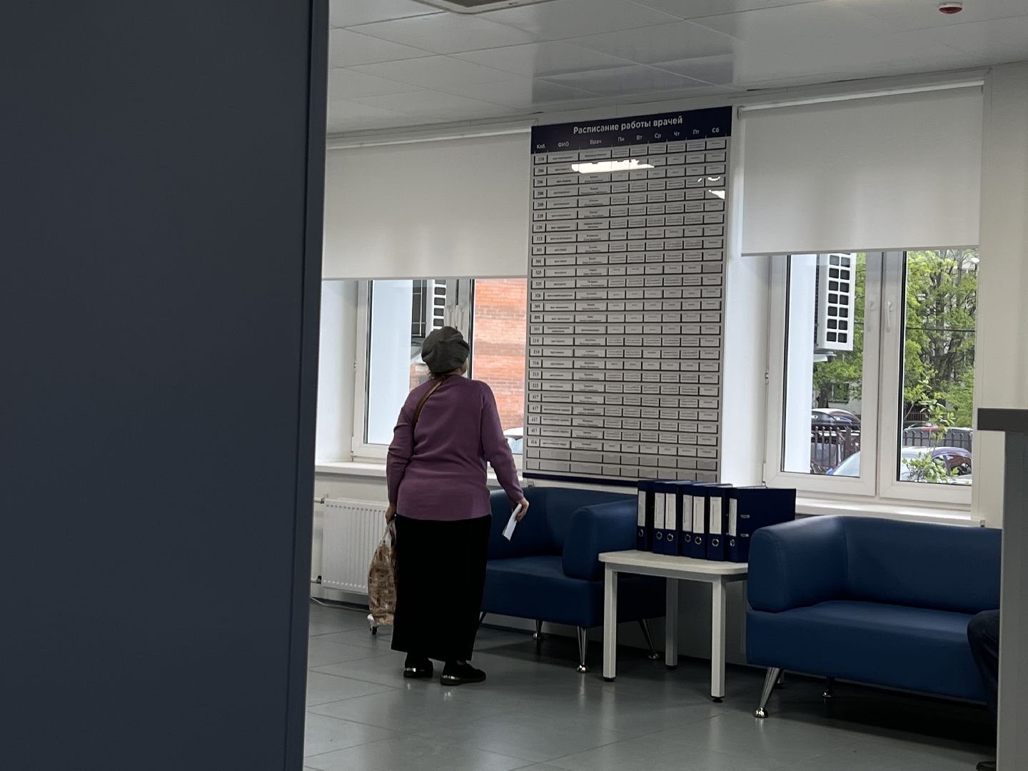 Химки, День здоровья кожи, медицина, профилактика заболеваний