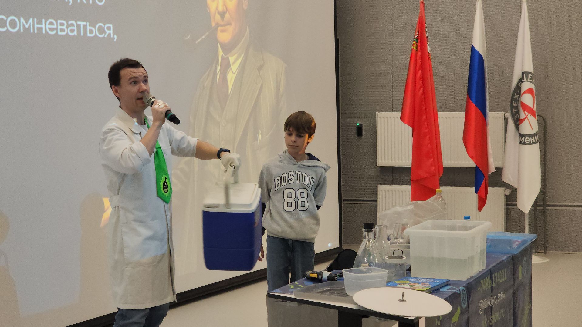 долгопрудный, физтех-лицей, шоу профессора николя, научные эксперименты, лекториум капицы,