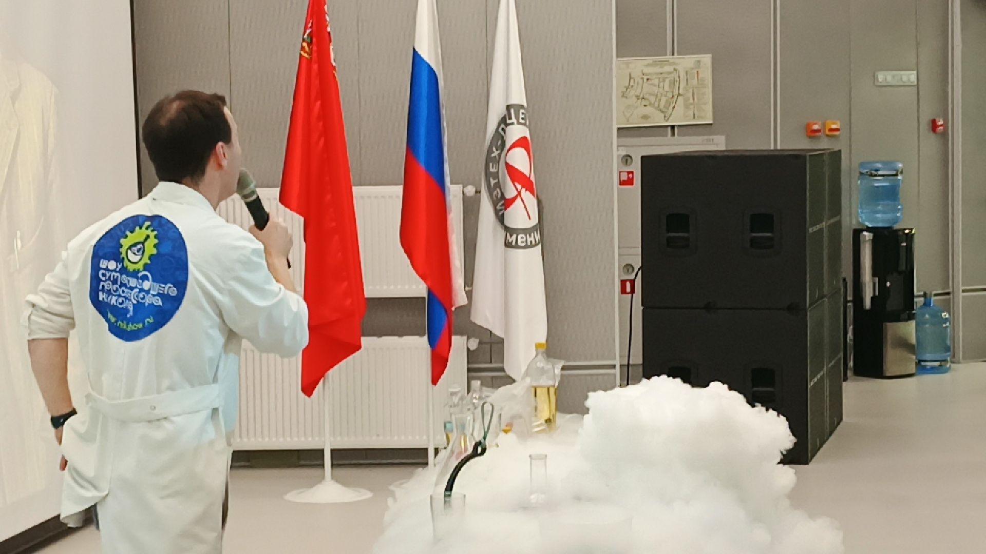 долгопрудный, физтех-лицей, шоу профессора николя, научные эксперименты, лекториум капицы,