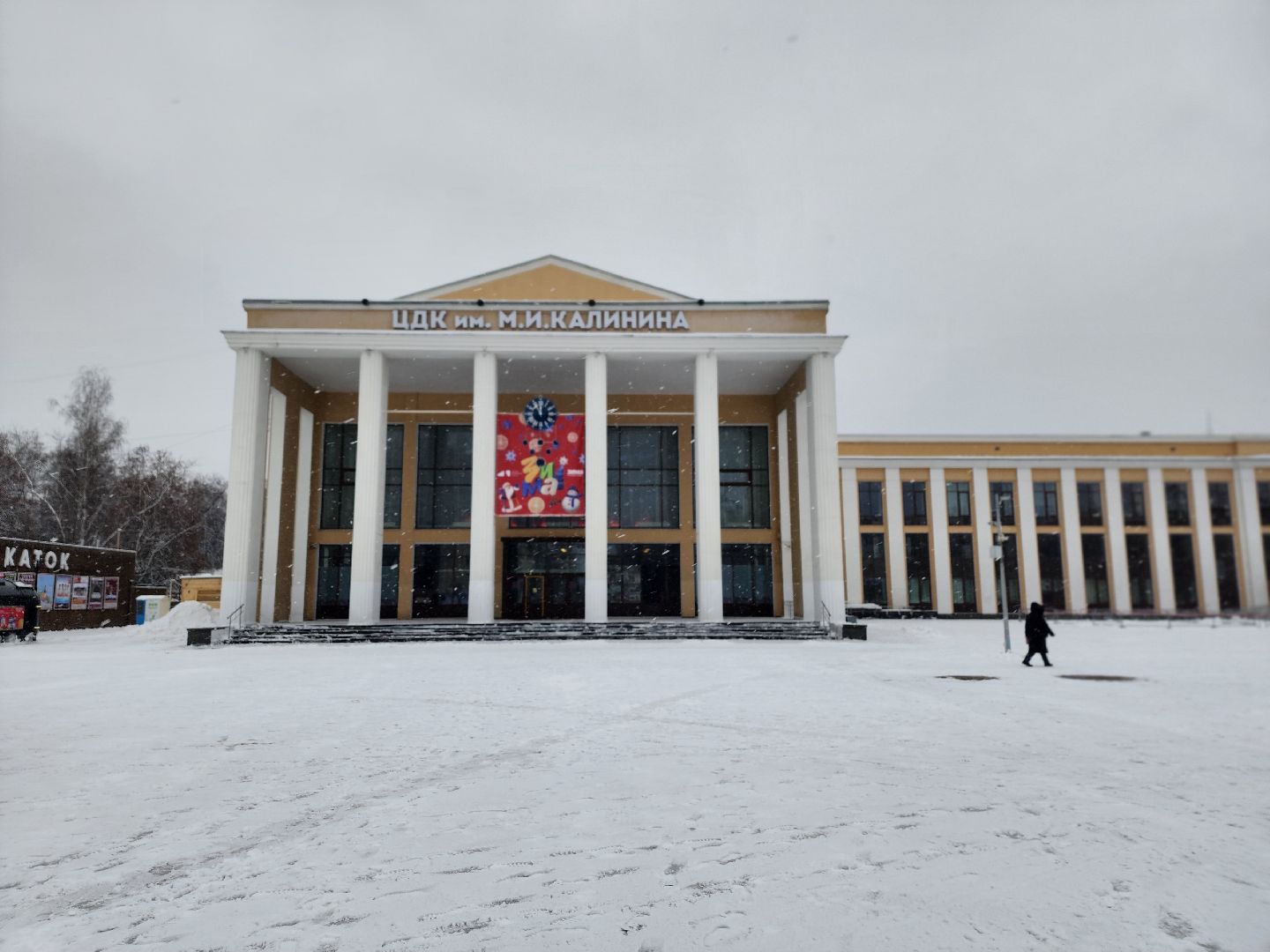 королёв, горзеленхозстрой, уборка снега королев,