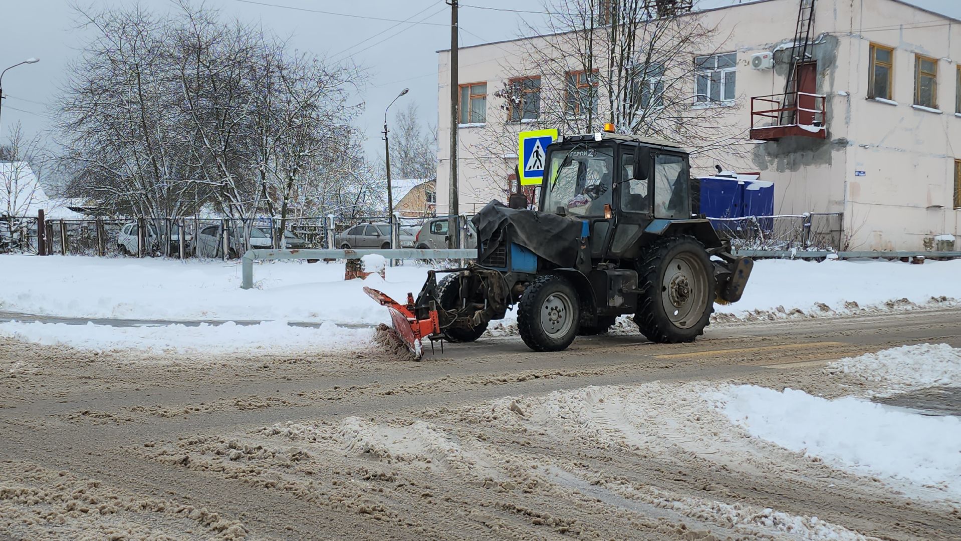 Егорьевск , Подмосковье , Московская область ,