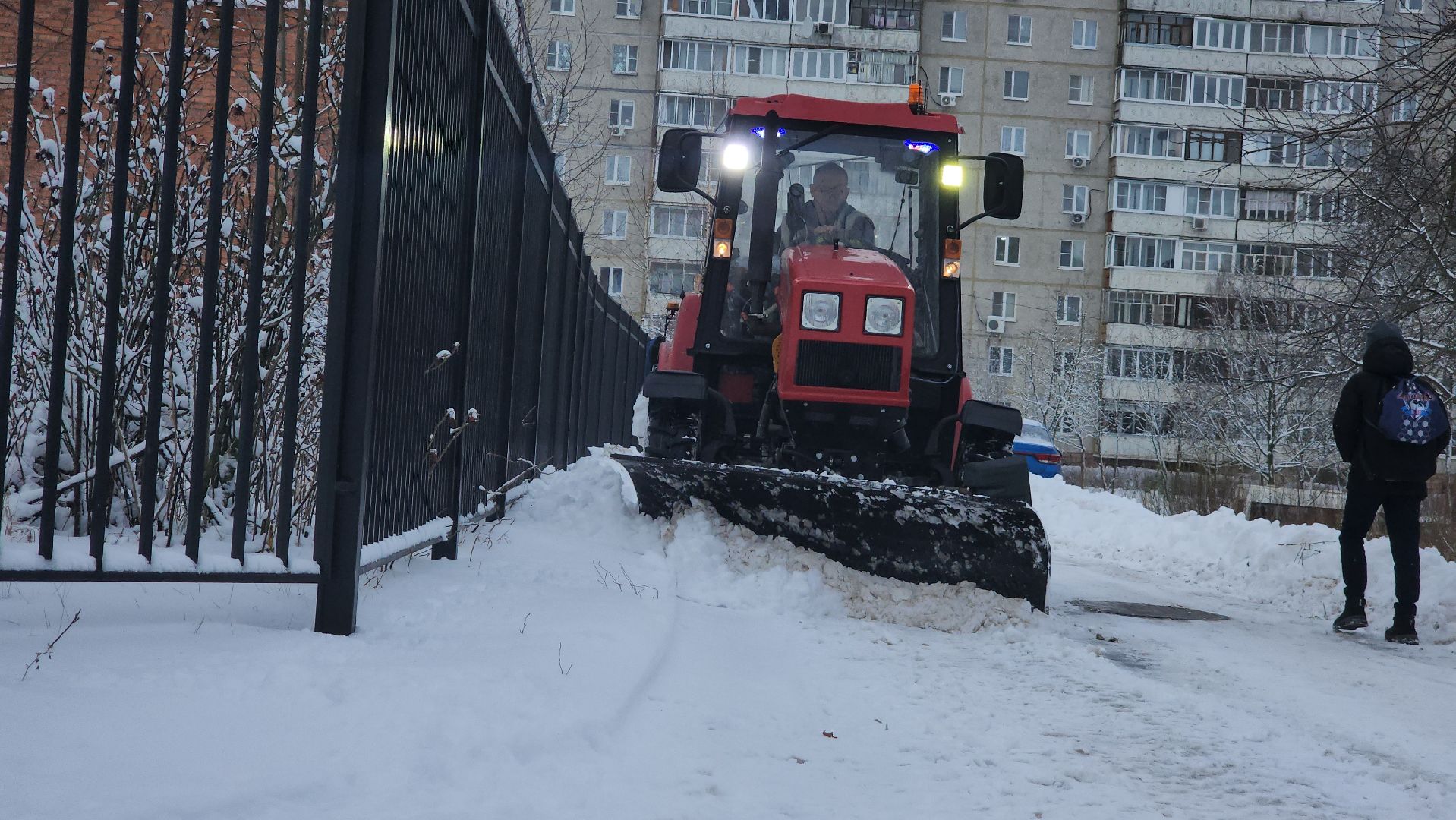 Егорьевск , Подмосковье , Московская область ,
