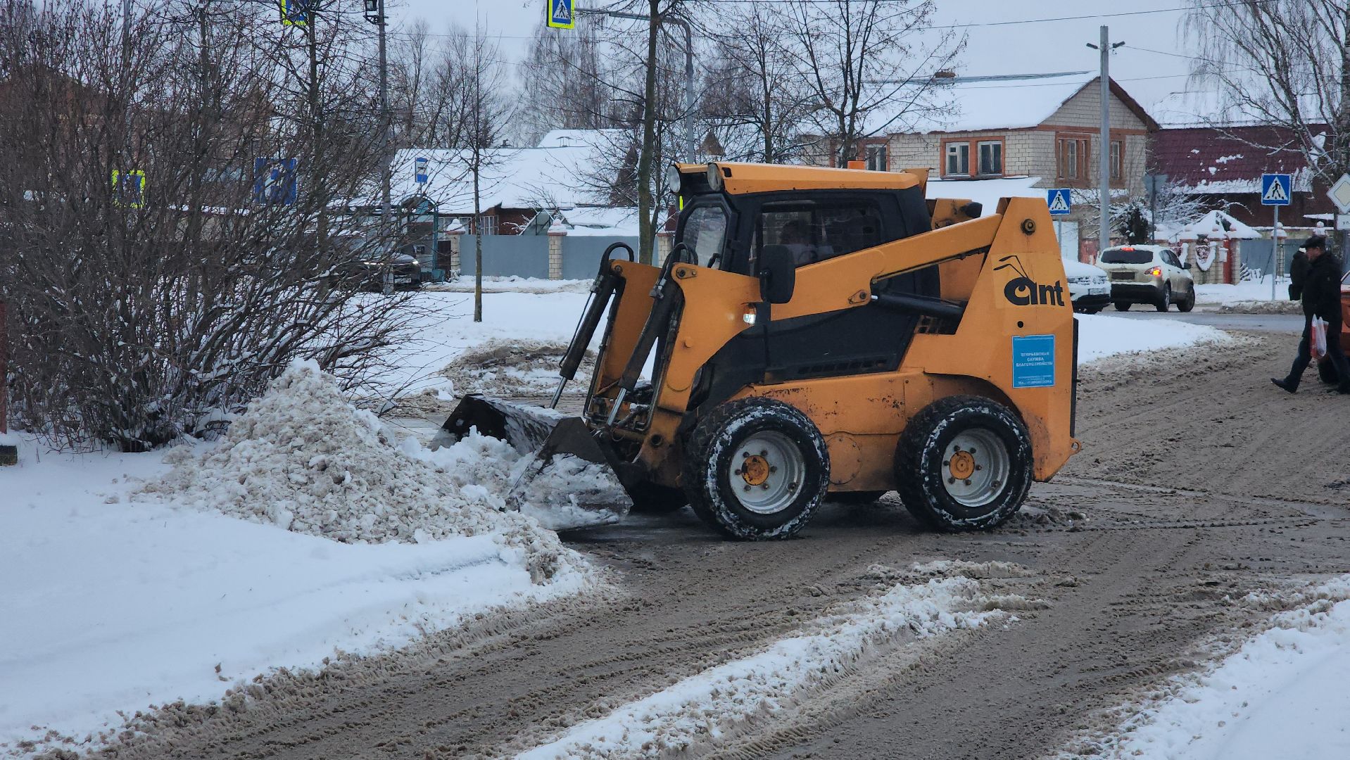 Егорьевск , Подмосковье , Московская область ,