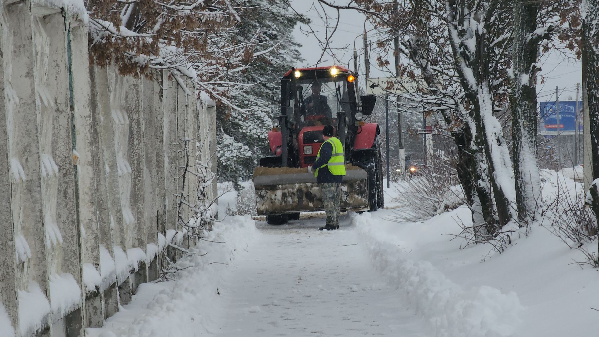 Егорьевск , Подмосковье , Московская область ,