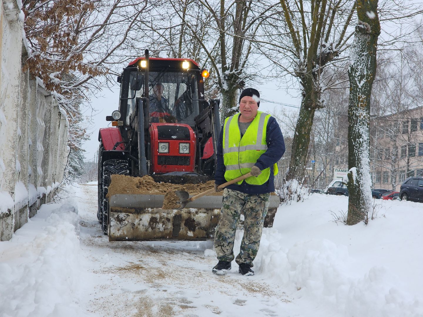 Егорьевск , Подмосковье , Московская область ,