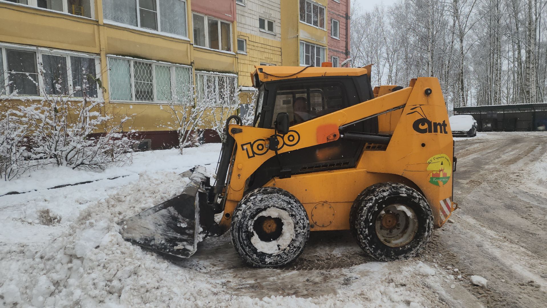 красноармейск, городской округ пушкинский, ликвидация последствий снегопада, уборка снега,