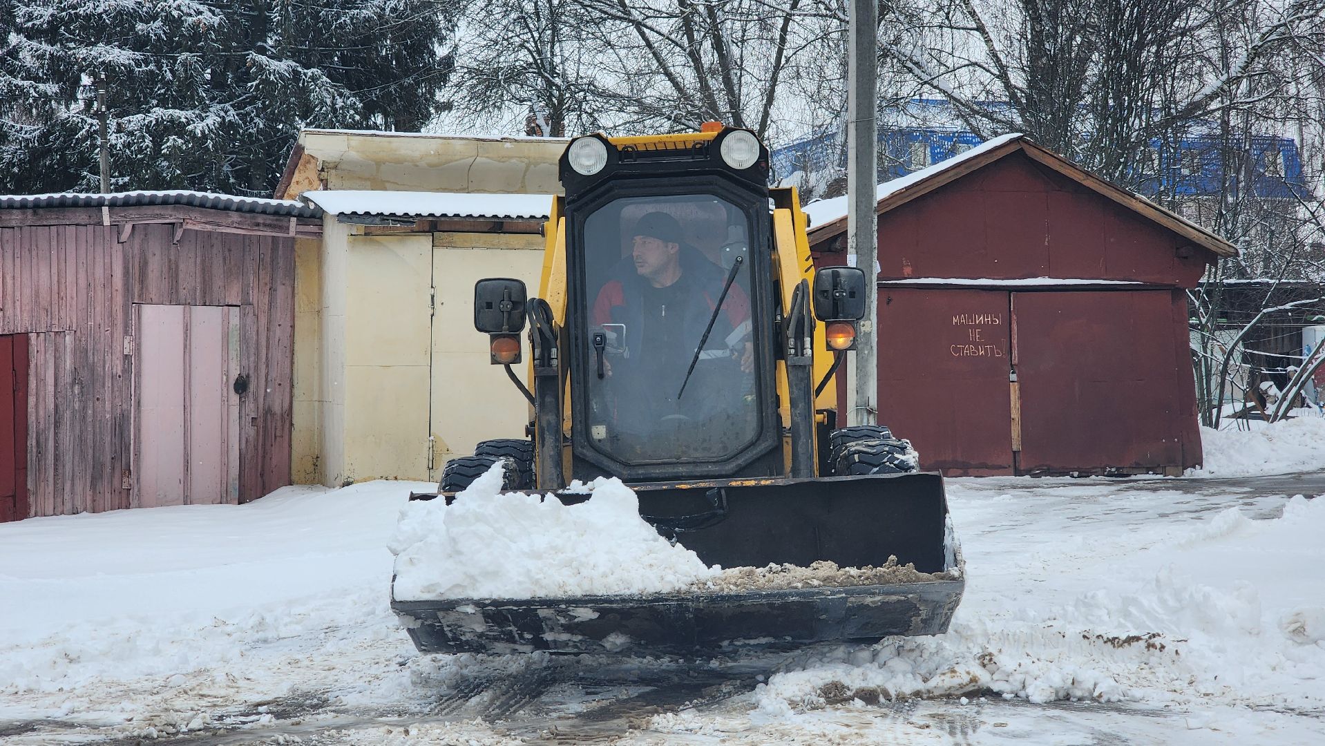 Зарайск, Снегопад, Уборка снега в Зарайске,