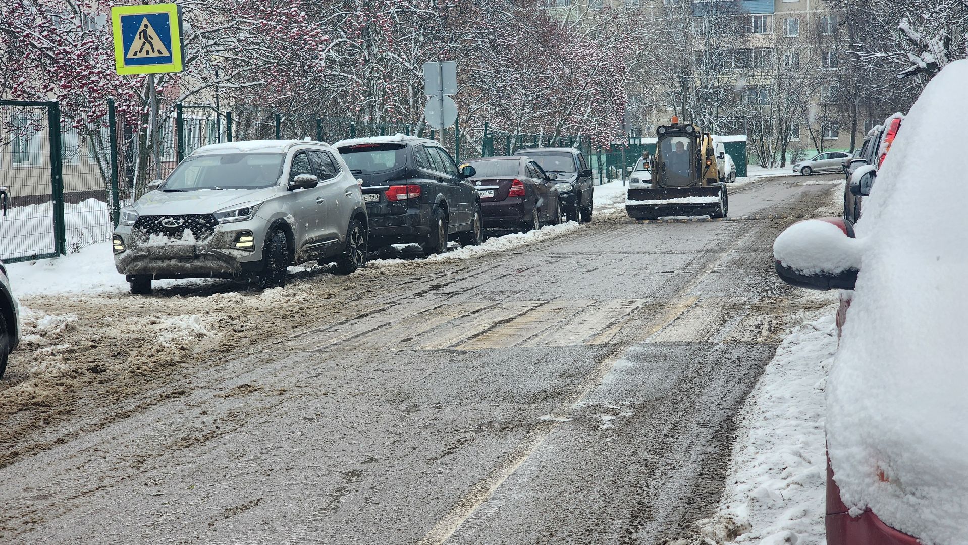 Зарайск, Снегопад, Уборка снега в Зарайске,