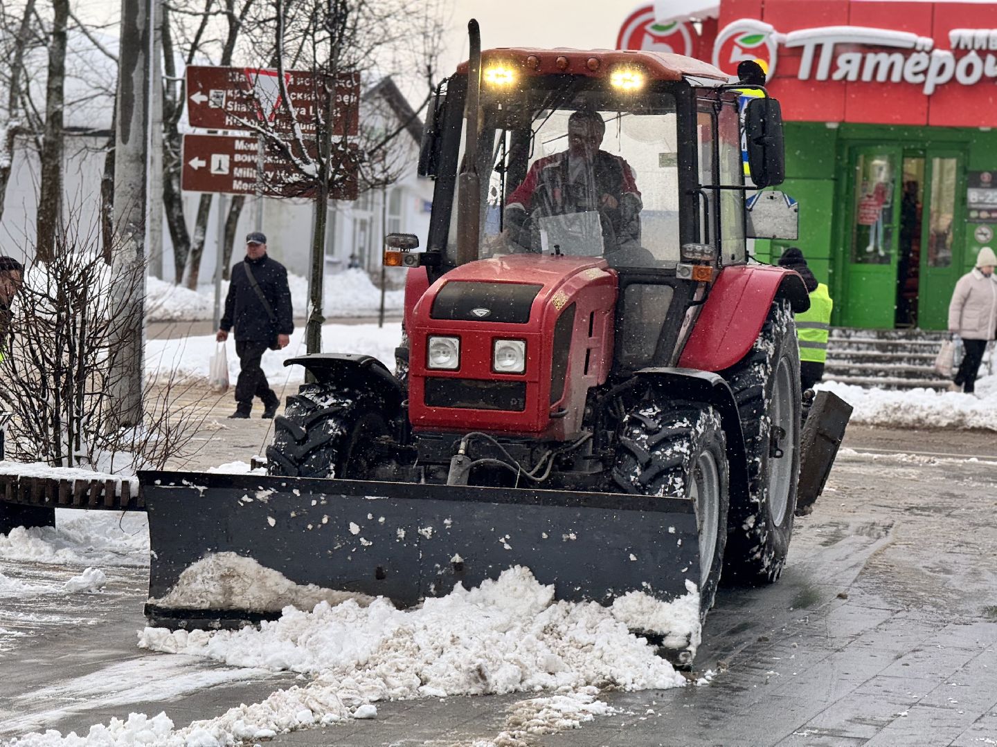 снегопад, Уборка снега ,